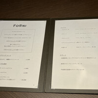 FORNI - 