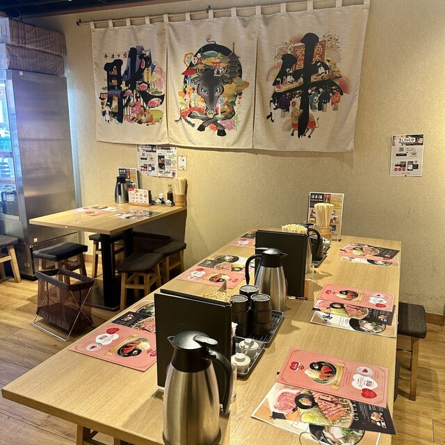 Gyukatsu Kyoto Katsugyu Nagoya Fushimi photo 4