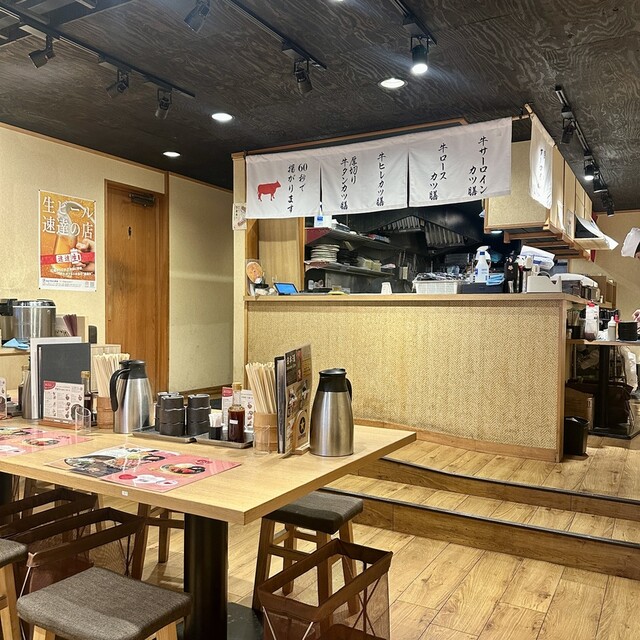 Gyukatsu Kyoto Katsugyu Nagoya Fushimi photo 5