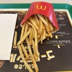 McDonald's Saku Inta- Ten