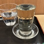 味の笛 - 