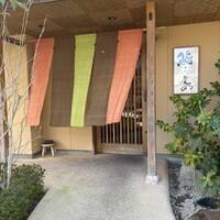 鮨うえの - 