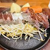 ステーキ&ハンバーグ ロッキーステーキ