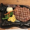 ステーキハウス88 北谷店