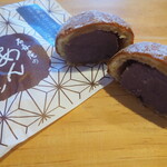 石舟庵 - 料理写真: