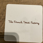 ザ・フレンチトーストファクトリー ヨドバシAkiba店 - 