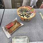 デイリーヤマザキ - 料理写真: