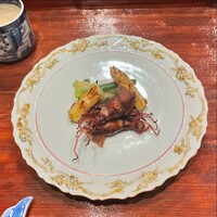 炎水 - 