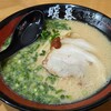ラーメン暖暮 横浜鶴屋町店