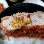 東 - マスタードを付けて