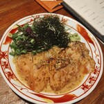 煙 燻製バル トリベーネ - 