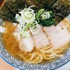 麺匠　大黒 利府中インター店