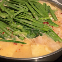 博多もつ鍋 やま中 博多店 - 