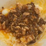 みこころ 無添加チャイナ935 - 