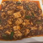 みこころ 無添加チャイナ935 - 