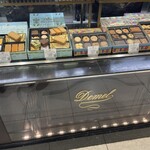 DEMEL - 
