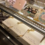 DEMEL 松屋銀座店 - 