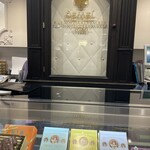 DEMEL 松屋銀座店 - 