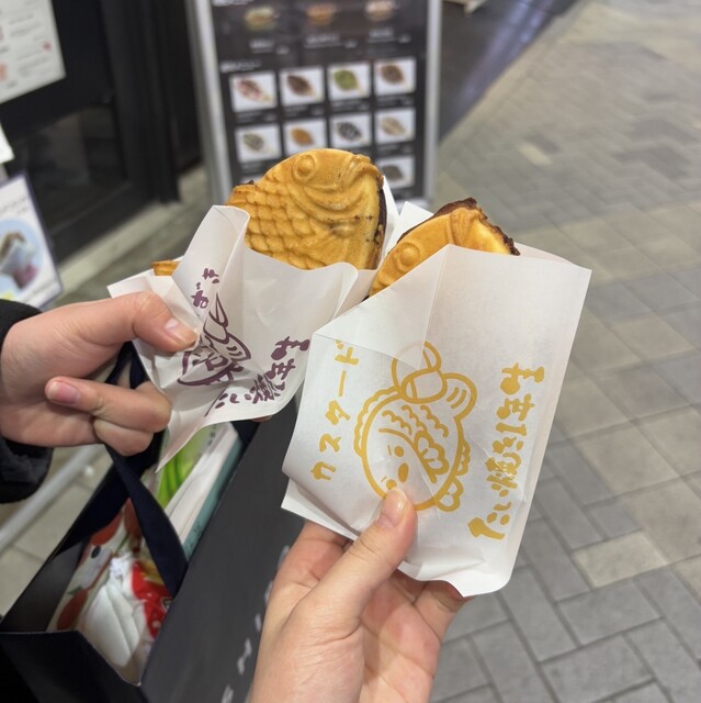 たい焼き1年生 浅草店 - 浅草（東武・都営・メトロ）/たい焼き