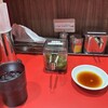 宮っ子ラーメン 伊丹店