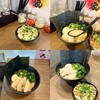 横浜家系ラーメン 梅田家
