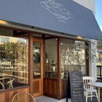 カフェ シャルロット - 