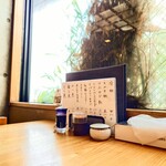 やぶ善 - 呑めます。