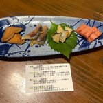 旬菜処 びいどろ - 