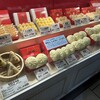 551蓬莱 アルデ新大阪店