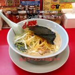 ラーメン山岡家 - 醤油ラーメン＆白髪ネギ