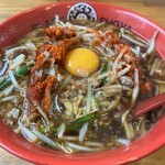 ぶらっくラー麺 しょうや - 