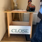 カレーショップ フェンネル - 