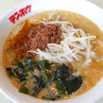 Chuuka Soba Tenhou - ゴマの風味豊かな、子供さんでも食べられる辛くないタンタンメン