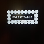 フォレスト・テーブル - 