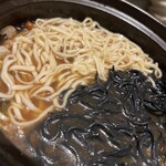 フォレスト・テーブル - 