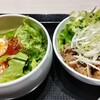 鶏白湯らーめん 自由が丘蔭山 あべのＱ'sモール店