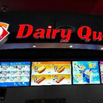 Dairy Queen - 