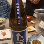 ひたち野いしざき - 三番手。これも良かった。良かった、の意味は3条件を満たす、という事。①喉に当たらない、やろうと思えばごくごく飲める②飲み物としてうまい、魅力的③後味スッキリ、余韻が良い