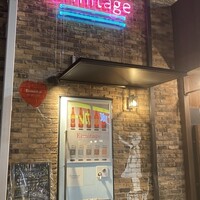 Seafood bar Ermitage 横浜鶴屋町店 - 