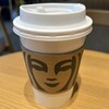 STARBUCKS COFFEE 福岡小戸店
