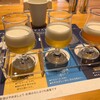 サントリー 天然水のビール工場 京都