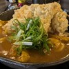 讃岐うどん 白庵
