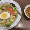 中華料理たつみ 谷原四丁目店