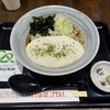 高尾山スミカ 蕎麦処