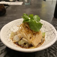 中華じげん - 