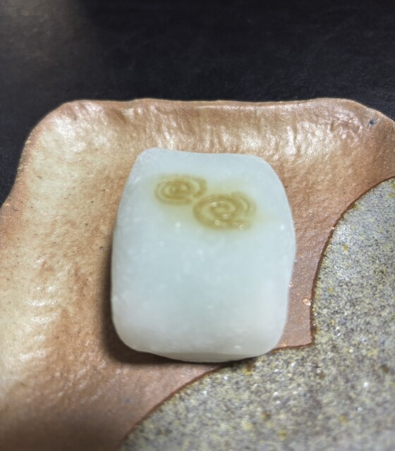 Turuya Tokuman Nara Sanjo Ten photo 3