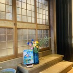 山崎 - 古民家を改装してますね！