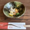 元祖 本吉屋 本店