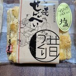 寺子屋本舗 - もち焼せんべい（塩）