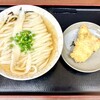 讃岐うどん いわい